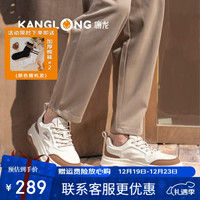 康龙休闲鞋板鞋男鞋秋季百搭舒适复古美式透气网面户外运动鞋男 棕白（棕杏） 41