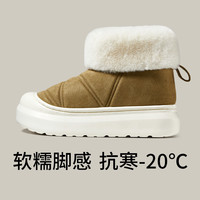 朴西加绒加厚毛绒棉鞋防滑冬季女鞋保暖外穿厚底雪地靴女
