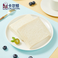 Calleton 卡尔顿 牛乳无边吐司 420g/箱