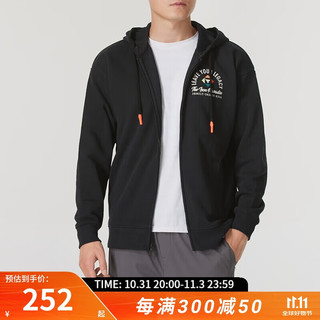 安德玛（Under Armour）针织连帽夹克男 简约宽松舒适透气运动休闲外套 1377436-001 XL