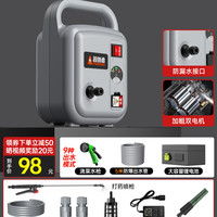 普朗德 强压灌溉王398AH 浇水机 5米防爆管 充电式