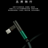 DITA 镝塔 ES 金属腔体单动圈耳塞hifi耳机配小尾巴转接头