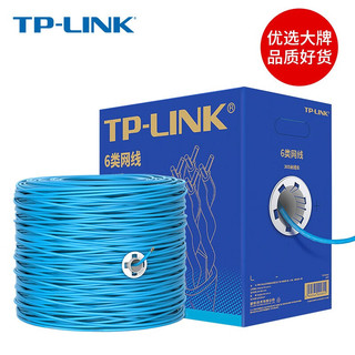 普联（TP-LINK） 六类千兆网线原装CAT6类非屏蔽高速工程网线纯铜双绞线家装 网络监控布线跳线 1米六类千兆线蓝色【0.535mm无氧铜线芯】