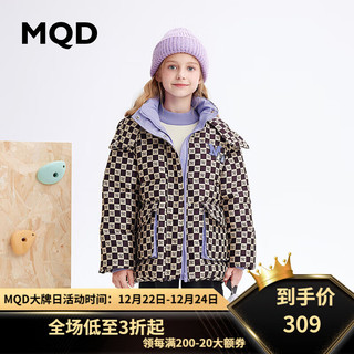 MQD 马骑顿 童装女童羽绒服2023方格撞色宽松廓形舒适保暖翻领羽绒 紫格 120