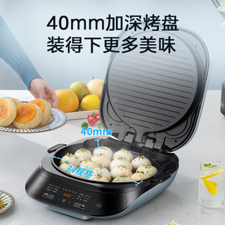 美的（Midea）电饼铛家用 下可拆洗双面加热加深大火力40mm加深34cm烙饼煎饼锅三明治早餐机煎烤机电饼档JKE3483