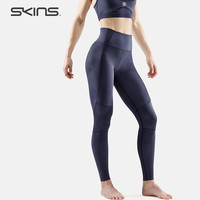 SKINS S5 Skyscraper女士超高腰长裤 高强度压缩裤专业运动马拉松 藏青色 M