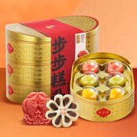 五芳斋 WU FANG ZHAI月饼礼盒广式粥盒福利 五芳聚宝中式糕点礼盒 730g