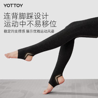 yottoy专业瑜伽袜套女过膝长筒冬季保暖瑜珈堆堆袜子普拉提厚袜套