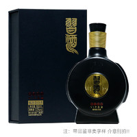 XIJIU 习酒 酱香型白酒 53度 100mL 单瓶装