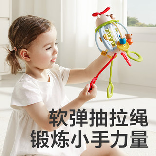 babycare手摇铃可咬牙胶新生婴幼儿宝宝玩具0-3-6个月1岁抓握训练 小熊拉拉乐+手摇铃