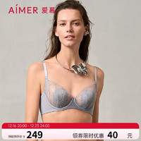 Aimer 爱慕 内衣女性感透气国风大胸文胸AM13A331灰色B85