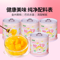 味品堂 黄桃罐头200g*4罐桃气包 水果罐头大连黄桃 休闲零食甜品整箱
