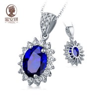 yngel 蜜安琪 皇家蓝宝石吊坠 0.5克拉12分钻石 MBL1632