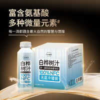 几米森林 白桦树汁 280ML*6瓶