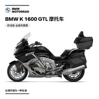 BMW 宝马 K1600GTL 摩托车 进口旅行巡航车 金属风暴黑