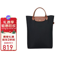 LONGCHAMP 珑骧 圣诞礼物女士黑色锦纶Le Pliage中号可折叠托特包10168 089 001