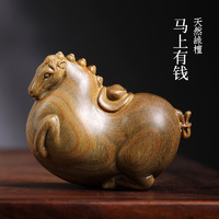 雍和金兽 绿檀木雕刻生肖摆件 5×3.6×2.8cm MSYQ