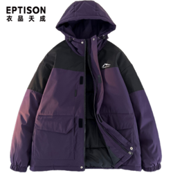 EPTISON 衣品天成 工装机能棉衣外套男士冬季新款加厚保暖防风棉服连帽棉袄