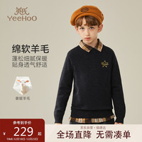 英氏（YEEHOO）男童毛衣女童羊毛衫中大儿童100%绵羊毛保暖蓄热冬装 深灰 130 