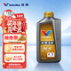 移动端、京东百亿补贴：Valvoline 金皇CBA系列 全合成机油 发动机润滑油 5W-40 SP级 A3B4 1L 金皇 5W-40 SP级