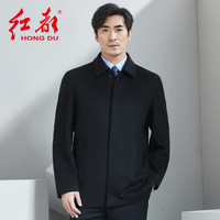 红都中老年男士羊毛呢大衣加厚夹棉短款男装外套父亲装呢子大衣 185/100A/XXL