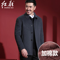 红都中老年男士羊毛呢大衣加厚夹棉短款男装外套父亲装呢子大衣 185/100A/XXL