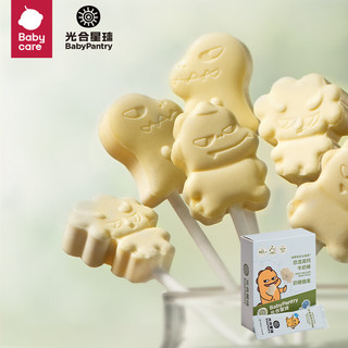 BabyPantry 光合星球 儿童零食高钙棒棒糖奶贝奶酪牛奶棒50g 9倍牛奶钙