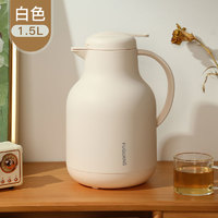 88VIP：富光 FGA 富光 FG0481-1500 保温壶 玻璃内胆 1500ml 白色