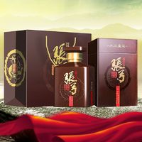 ZHANGGONG 张弓 酒大汉盛运 浓香型固态纯粮食白酒整箱52度