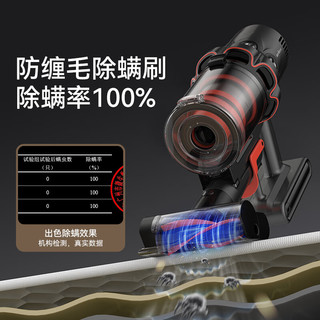 deerma 德尔玛 DEM-T50station无线自集尘吸尘器