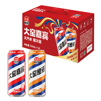 大窑 橙诺果汁汽水碳酸饮料500mL*10罐双拼年货礼盒