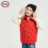 西雅衣家 C&A儿童羽绒马甲冬款男女童纯色休闲马甲外穿鸭绒马甲中大童 红色 120