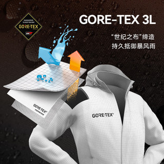 凯乐石（KAILAS）MONT/BM45 LT全天候硬壳冲锋衣GORE-TEX 3L防水户外登山棉服男女 氧化橙/枫叶橙【 MONT X】 3XL 氧化橙/深橙