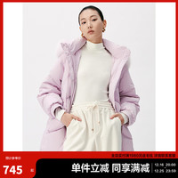 太平鸟女装冬季毛领一手长羽绒服A1ACD4550 粉紫 XL