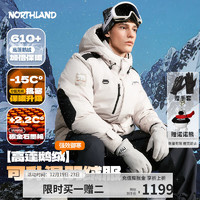 NORTHLAND 诺诗兰 羽绒服男女高蓬保暖面包服秋冬加厚抗寒鹅绒连帽外套防泼防污 土灰色-男