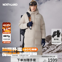 NORTHLAND 诺诗兰 长款羽绒服男女冬季升温保暖620蓬鹅绒外套-20度抗寒加厚面包服 悬崖卡其色