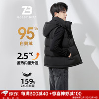 BOBBY BIZZ男士羽绒服马甲秋冬季2024背心95%白鹅绒马夹加厚保暖外套潮 黑色 2XL 175斤左右