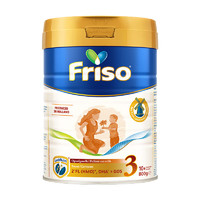 Friso 美素佳儿 白金系列 幼儿奶粉 荷兰版 3段 800g