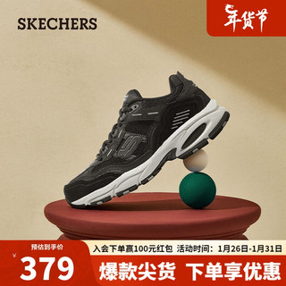 斯凯奇（Skechers）秋冬运动鞋厚底增高老爹鞋男休闲鞋237067黑色/炭灰色/BKCC43