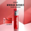 今日必买：L'OREAL PARIS 男士锐能抗皱紧致元气露 110ml*2支