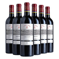 88VIP：CHATEAU LAFITE ROTHSCHILD 拉菲古堡 Lafite 拉菲 传奇波尔多 赤霞珠 干红葡萄酒 750ml*6瓶 整箱装