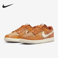 NIKE 耐克 Dunk Low 男款运动板鞋 HJ9121-815