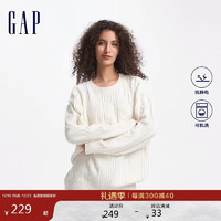 Gap 盖璞 2024初秋女装logo绞花毛衣637635