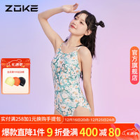 洲克（ZOKE）连体温泉泳衣女休闲显瘦舒适吊带运动训练竞技三角高胯专业游泳衣 粉绿底米黄花 2XL