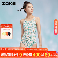 洲克（ZOKE）连体温泉泳衣女休闲显瘦舒适吊带运动训练竞技三角高胯专业游泳衣 粉绿底米黄花（有胸垫） L