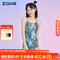 洲克（ZOKE）连体温泉泳衣女休闲显瘦舒适吊带运动训练竞技三角高胯专业游泳衣 绿蓝花 XL