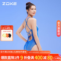 洲克（ZOKE）连体温泉泳衣女休闲显瘦舒适吊带运动训练竞技三角高胯专业游泳衣 彩兰花 L