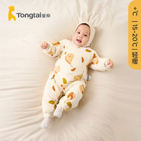 Tongtai 童泰 0-6个月婴儿连体衣秋冬季新生纯棉宝宝衣服偏开哈衣夹棉爬服 卡其 66cm