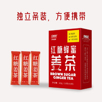 自然道 红糖姜茶黑糖姜枣茶 10g*40条*1盒拍2盒送小熊杯