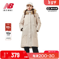 new balance NB 女款羽绒服 5PB4U252-BEI